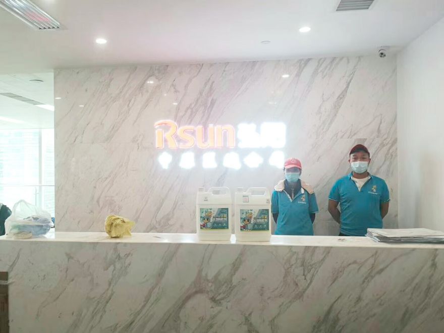 西安弘阳地产办公室除甲醛施工