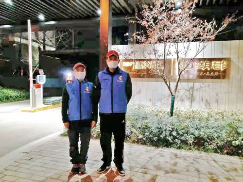 雅居乐湖居笔记山湖郡小区荃芬除甲醛施工案例