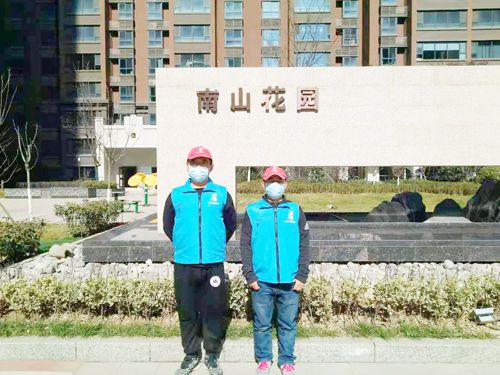 南山花园荃芬除甲醛施工案例