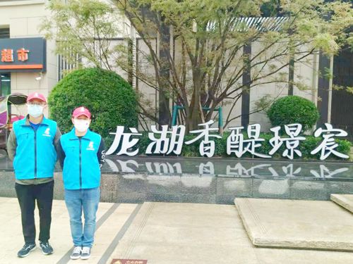 龙湖香醍璟宸小区除甲醛施工