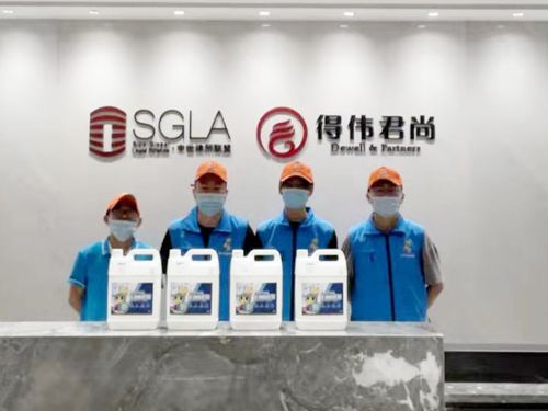 武汉得伟君尚律师事务所办公室除甲醛施工