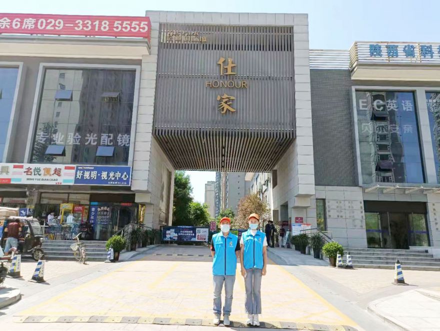 启迪国际城仕家除甲醛施工