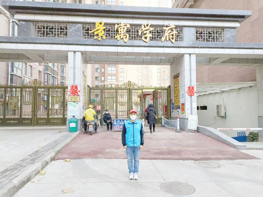 景寓学府荃芬除甲醛施工