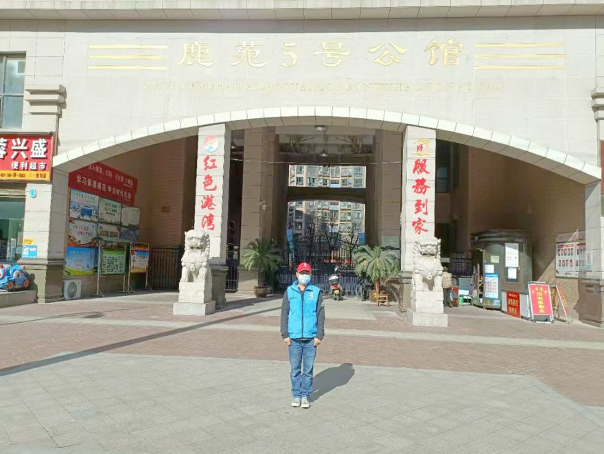 鹿苑5号公馆荃芬除甲醛施工