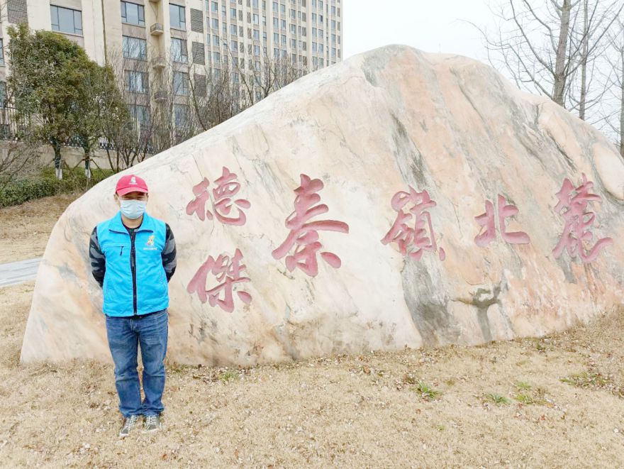 秦岭北麓德杰国际城荃芬除甲醛施工