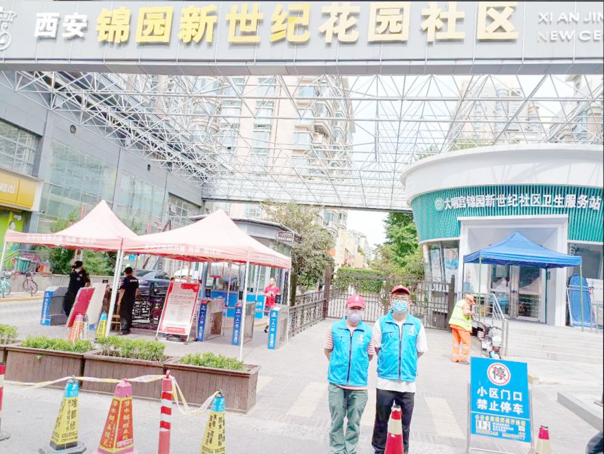 锦园新世纪花园荃芬除甲醛施工案例