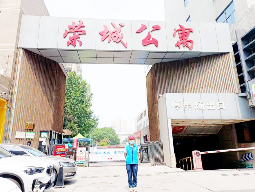 荣城公寓除甲醛施工案例