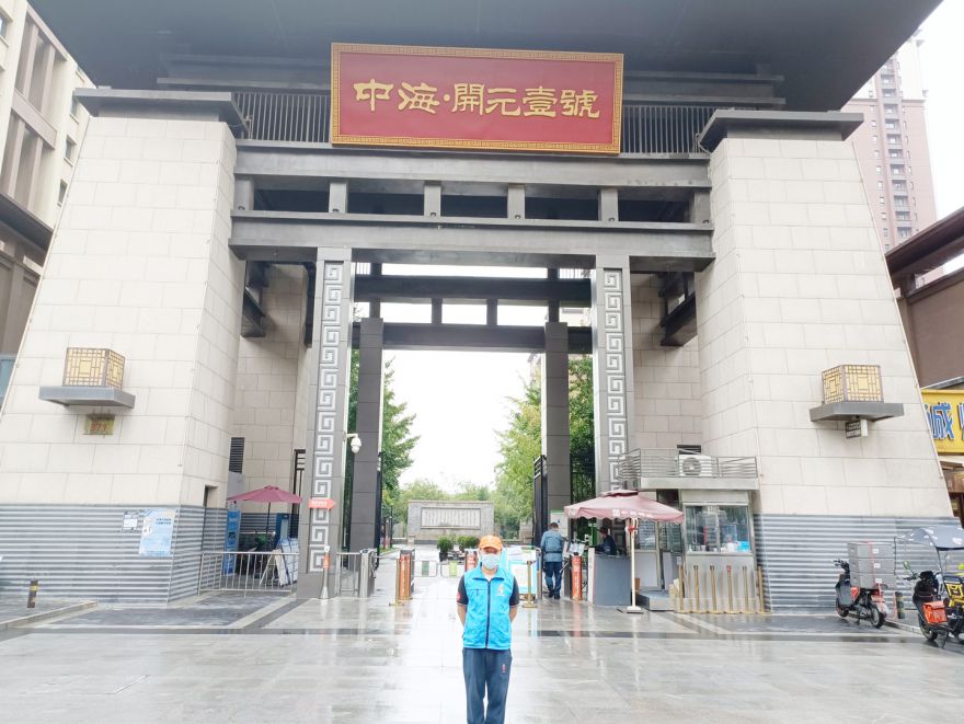 中海开元壹号除甲醛施工案例