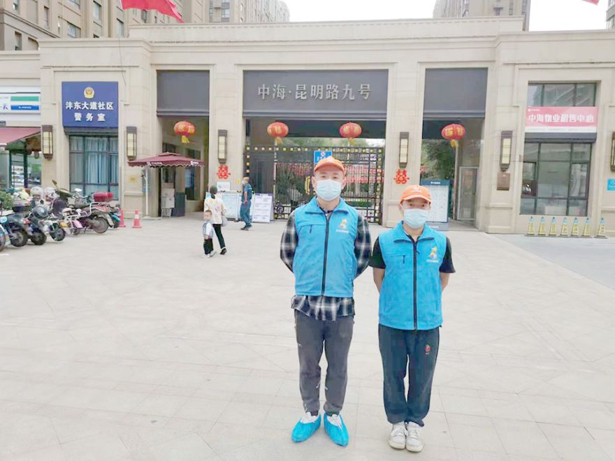 中海昆明路九号除甲醛施工案例
