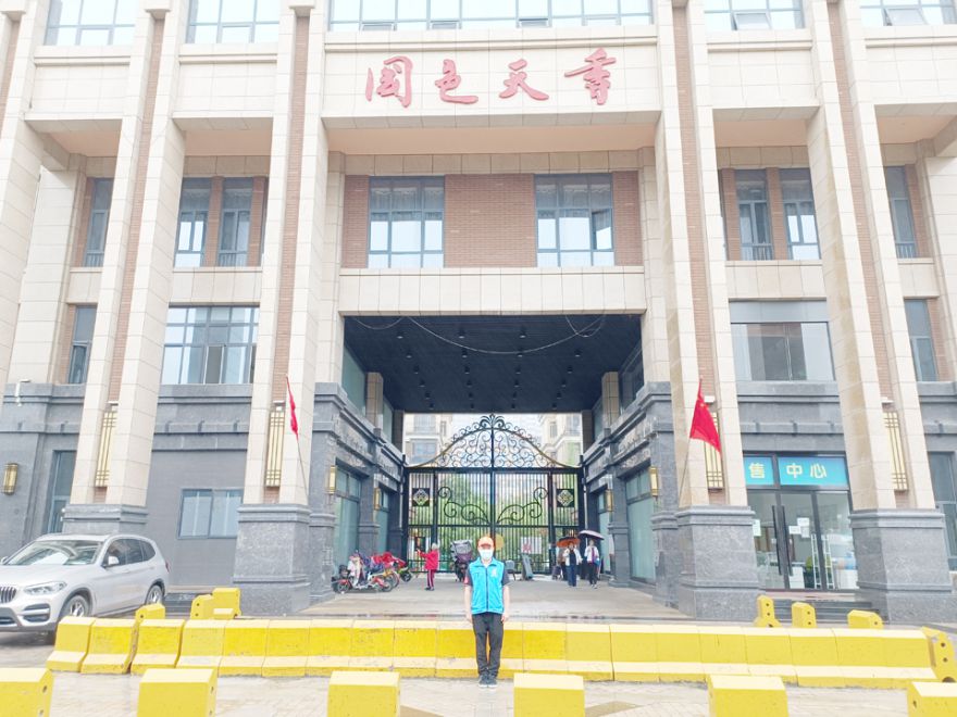 国色天香除甲醛施工案例