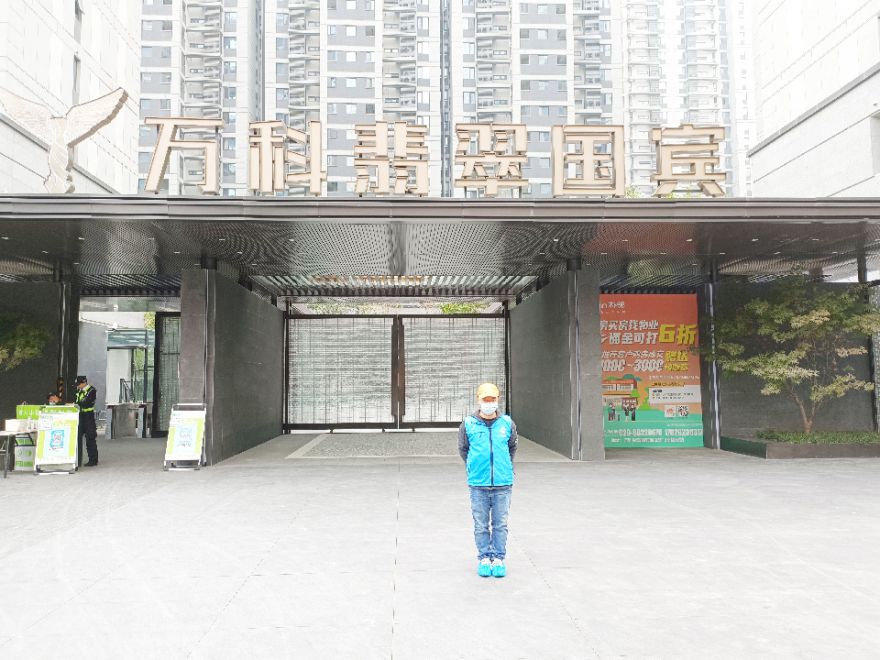 万科翡翠国宾除甲醛施工案例