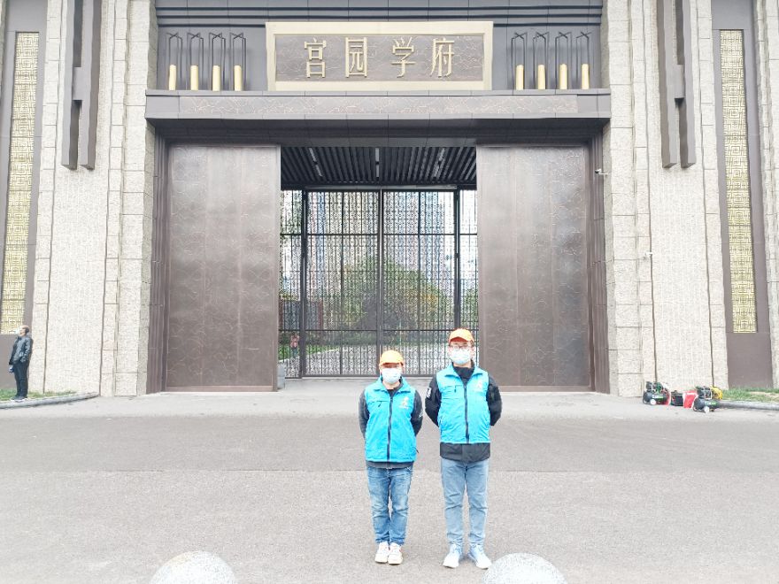 宫园学府除甲醛施工案例