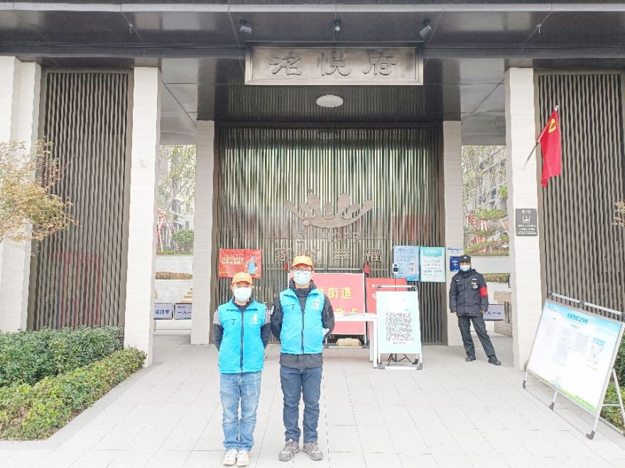 电建洺悦府荃芬除甲醛施工