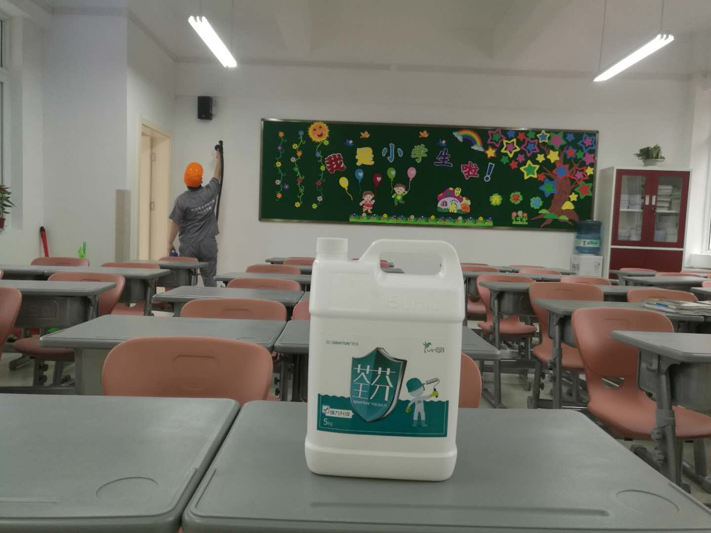 南湖小学教室全方位施工