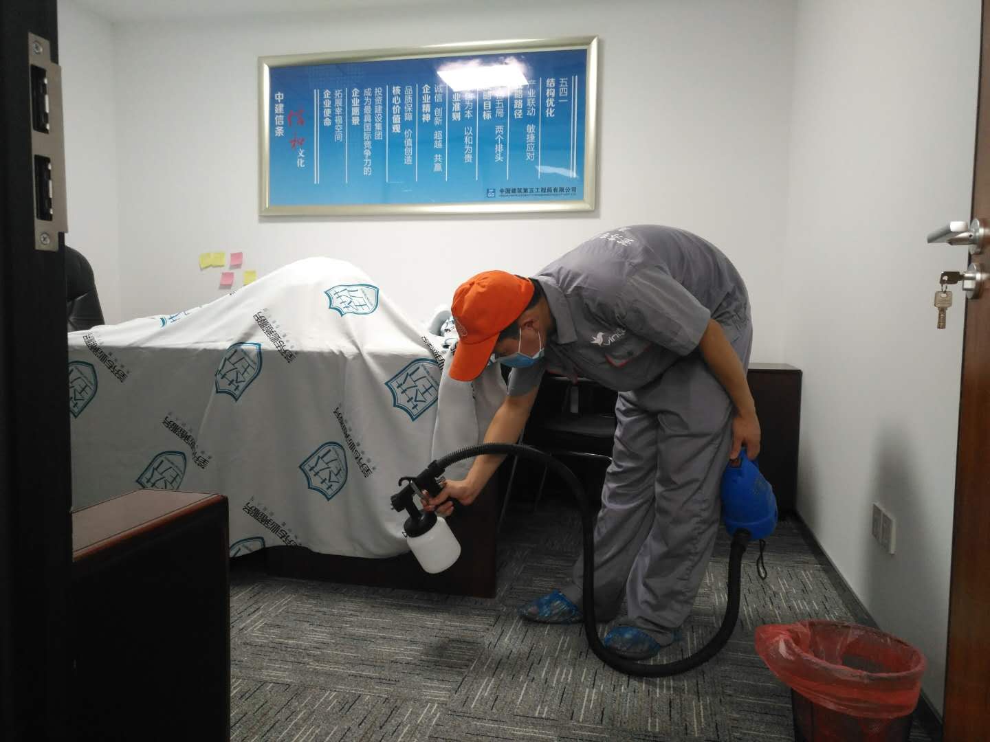办公室地毯全方位喷涂施工