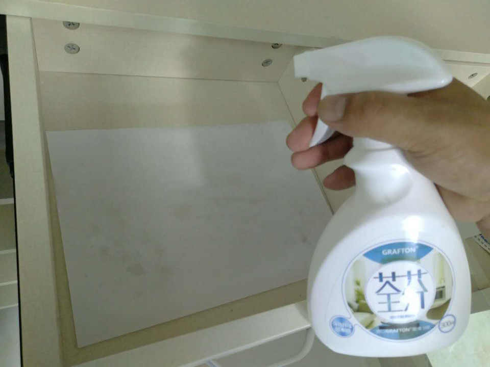 柜子抽屉重点污染源治理