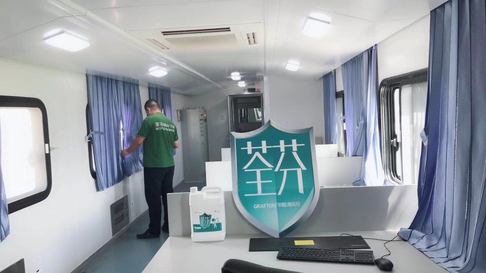 车内窗帘全方位施工治理
