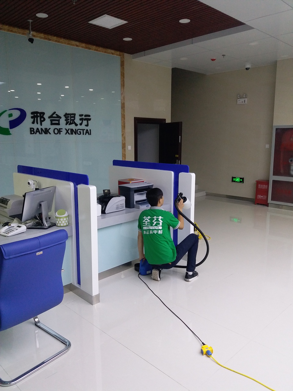 前台展厅喷涂治理施工
