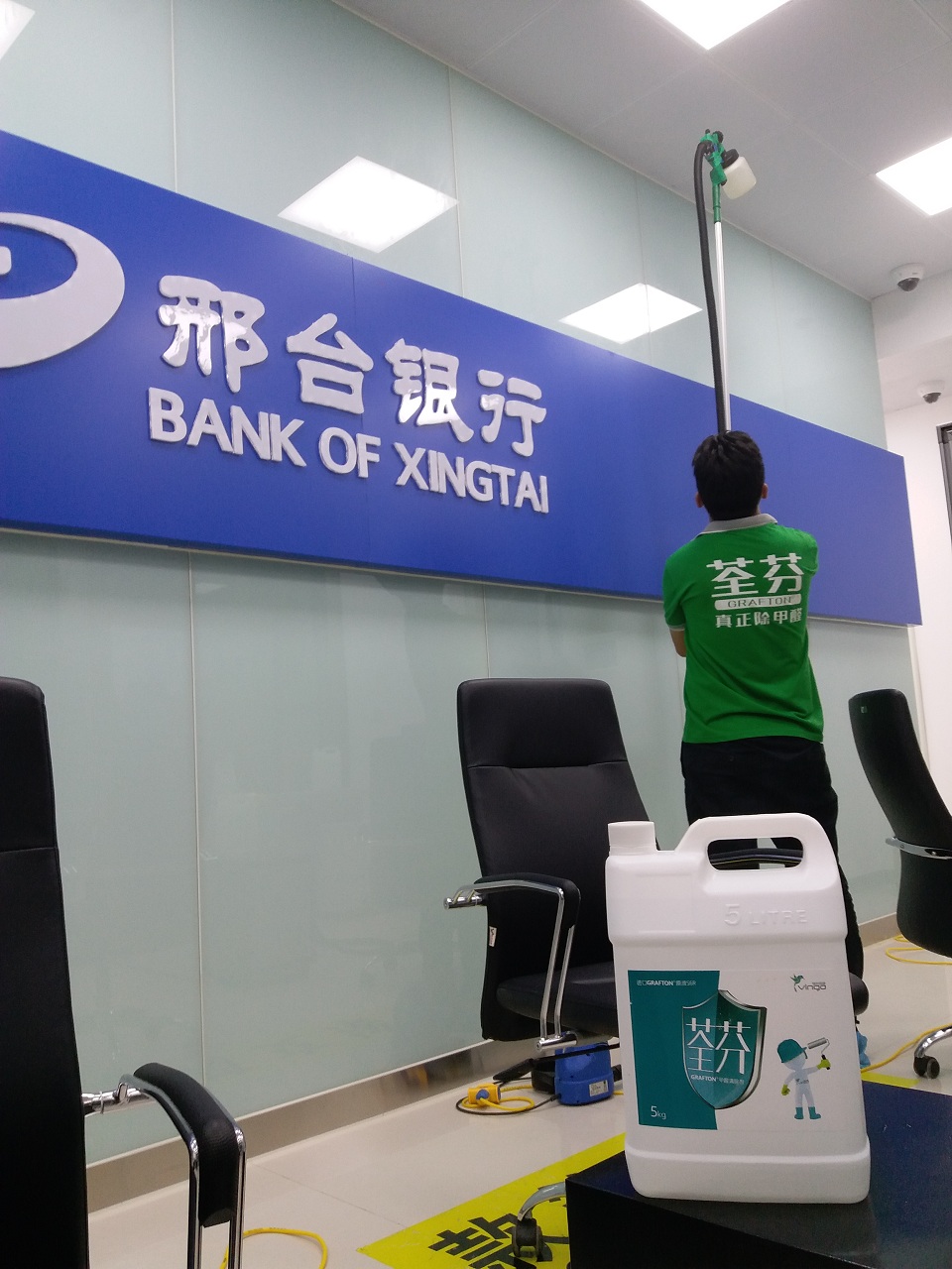 形象墙顶面滚筒全方位施工治理