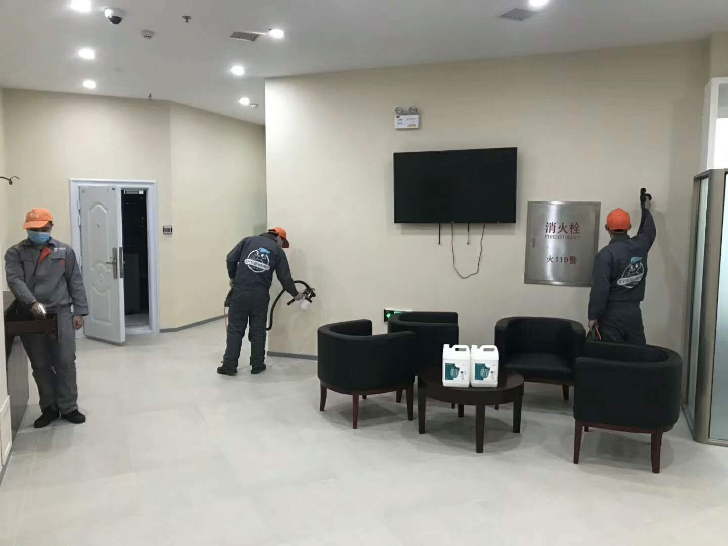 房间椅子墙面喷枪施工治理