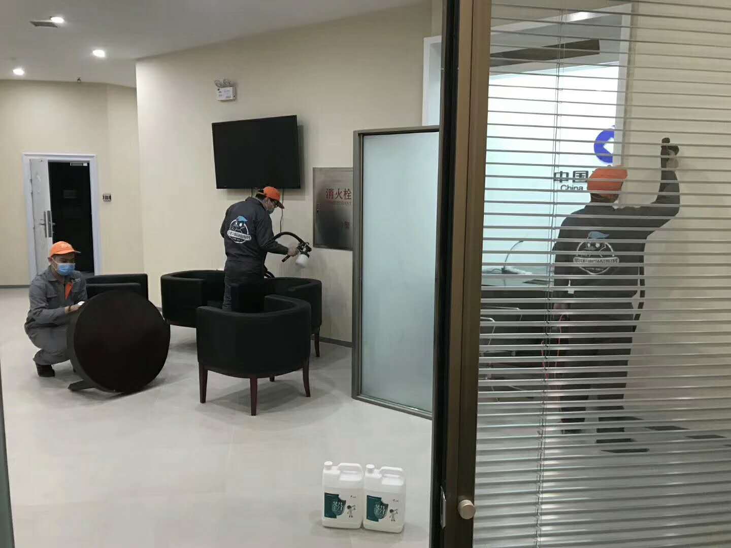 办公室墙面喷枪喷涂施工治理