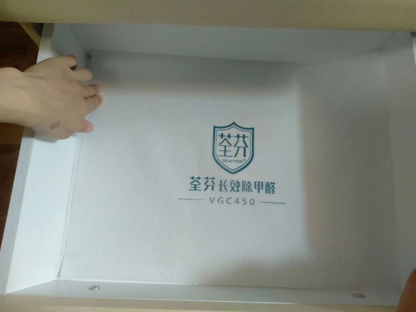 抽屉重点释放甲醛除醛布处理