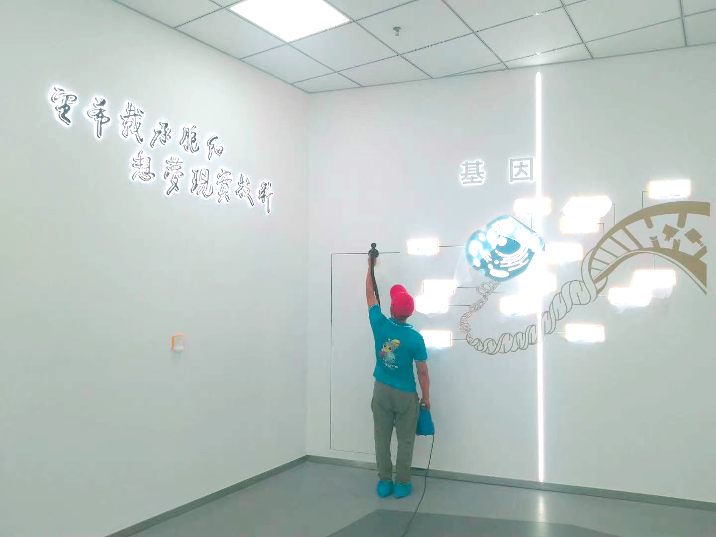 办公室墙面喷枪施工治理