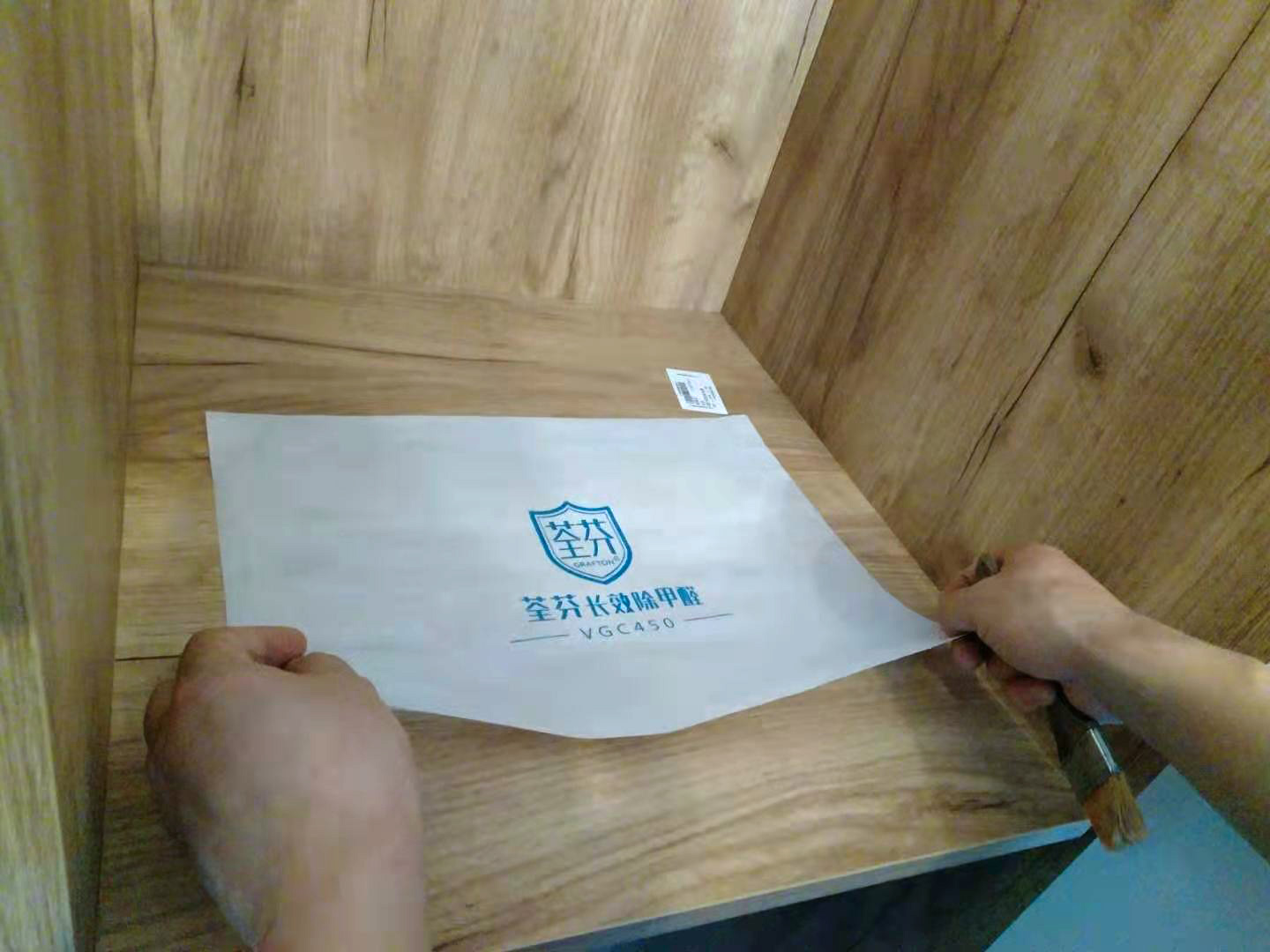 柜子放除醛纤维除甲醛治理