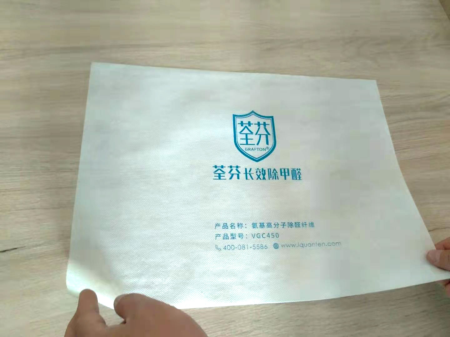 柜子抽屉除醛纤维辅助除甲醛