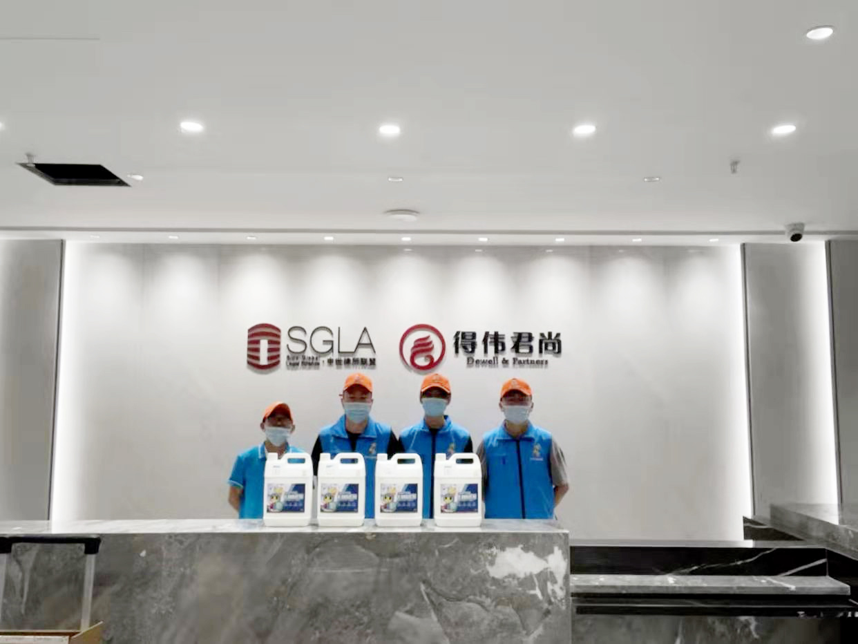 荃芬上门治理甲醛除醛师