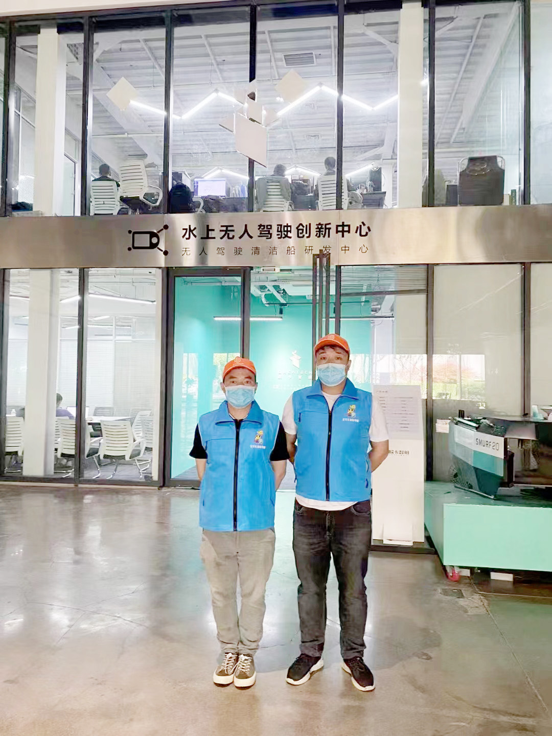 办公室施工外观 办公室施工外观