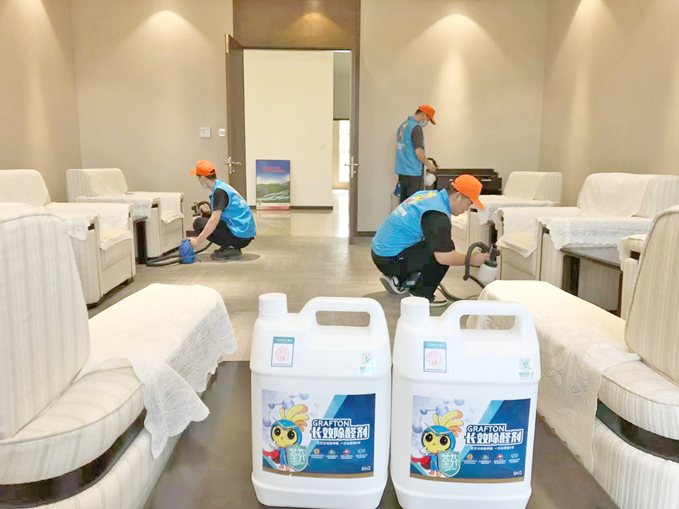 银行会议室沙发全方位喷涂施工