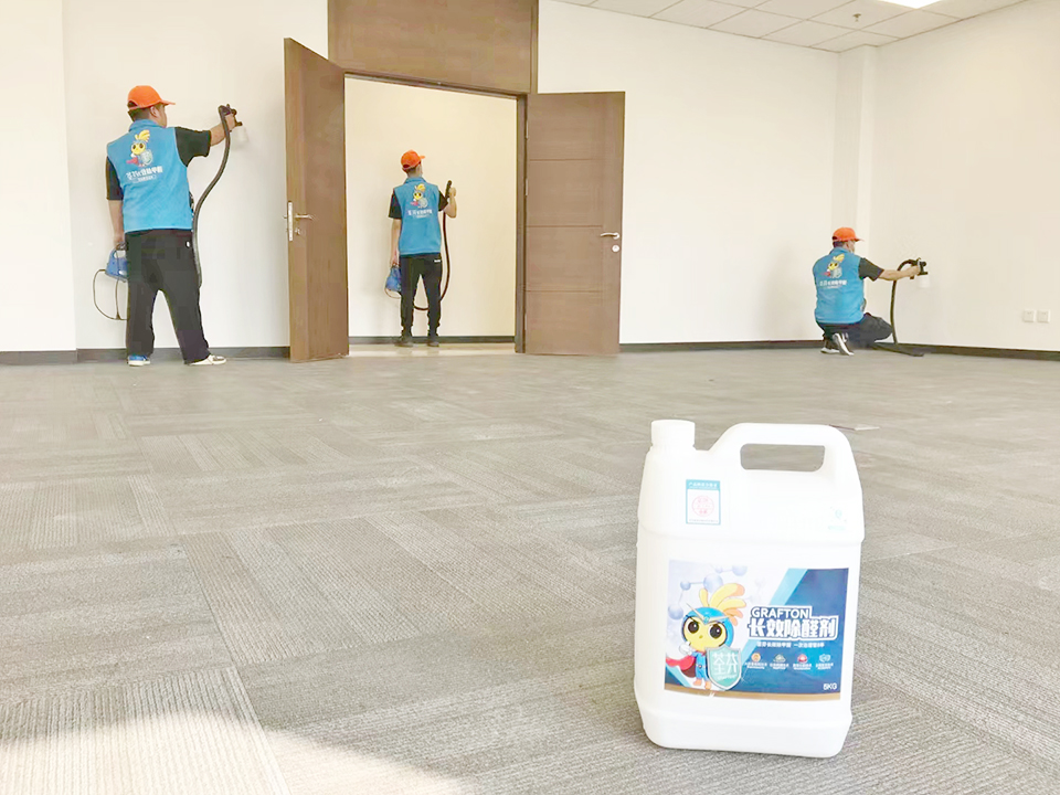 办公区域墙面全方位喷涂施工