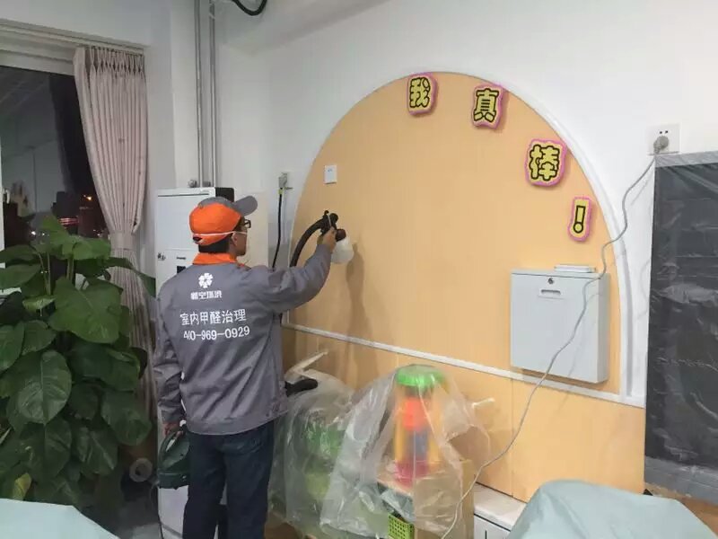 北京大峪第二小学附属幼儿园墙面施工