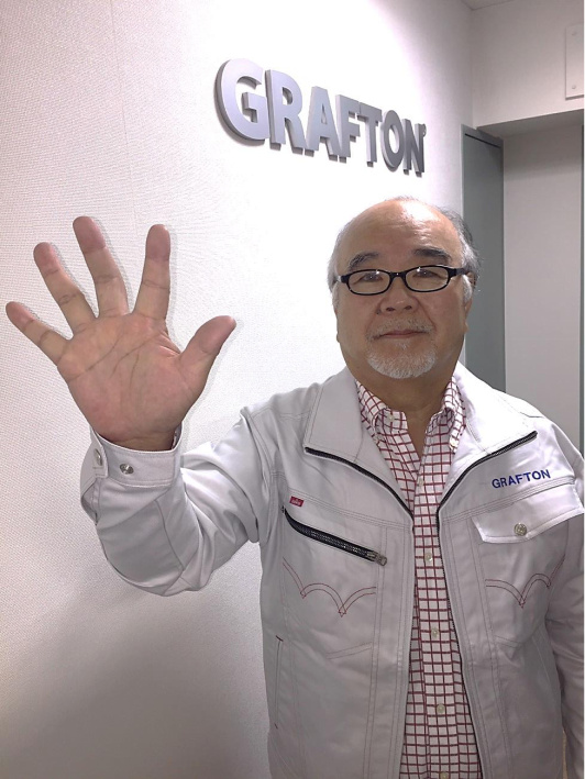 GRAFTON新井先生