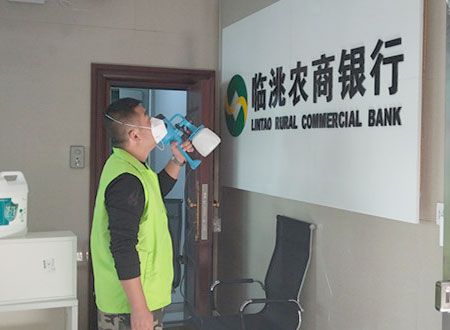 甘肃临洮农商银行峡口分理处支行除甲醛施工